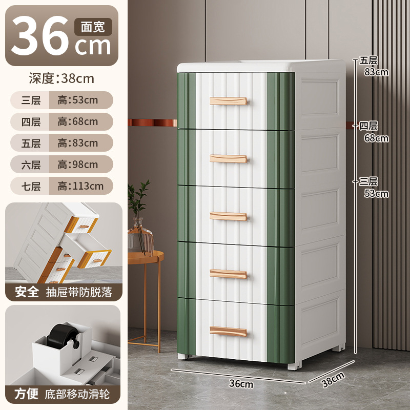 Armario de almacenamiento tipo cajón, armario de almacenamiento de acabado de dormitorio de sala de estar para el hogar, armario de almacenamiento de juguetes multicapa de piso a techo de gran capacidad