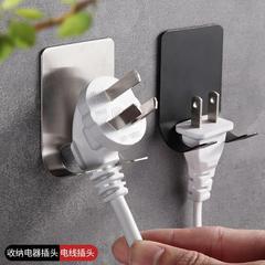 Stainless steel power plug socket hook strong adhesive hook storage no drilling razor hook storage rack
