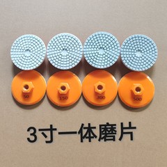 一体式打磨片瓷砖修边角磨机干抛片岩板大理石英石材磨边倒角