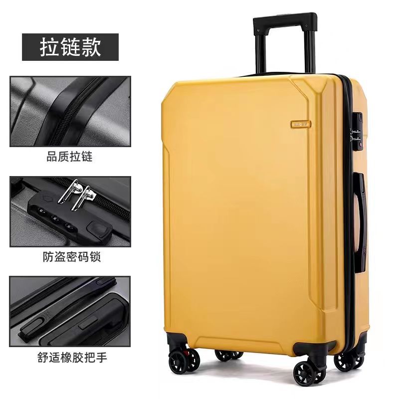 지퍼 노란색(새로 업그레이드된 고품질 양방향 슬라이더)