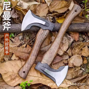 ���^�������������ø��i�呴�ľ�����^�������������r�߿�����
