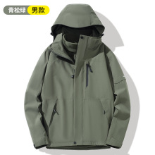 ����ȫ�������һ�_�h���з�ˮ���L���b��H��ɽ�����bŮ��������