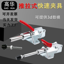 301AM ���������п���ѹ������ҵ��װ�о߻�е�豸�̶���ǯ�ֻ�
