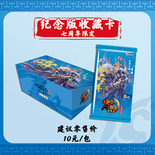 ��������������־��Ƭ�o����ղؿ����������޶��Α�����ص����