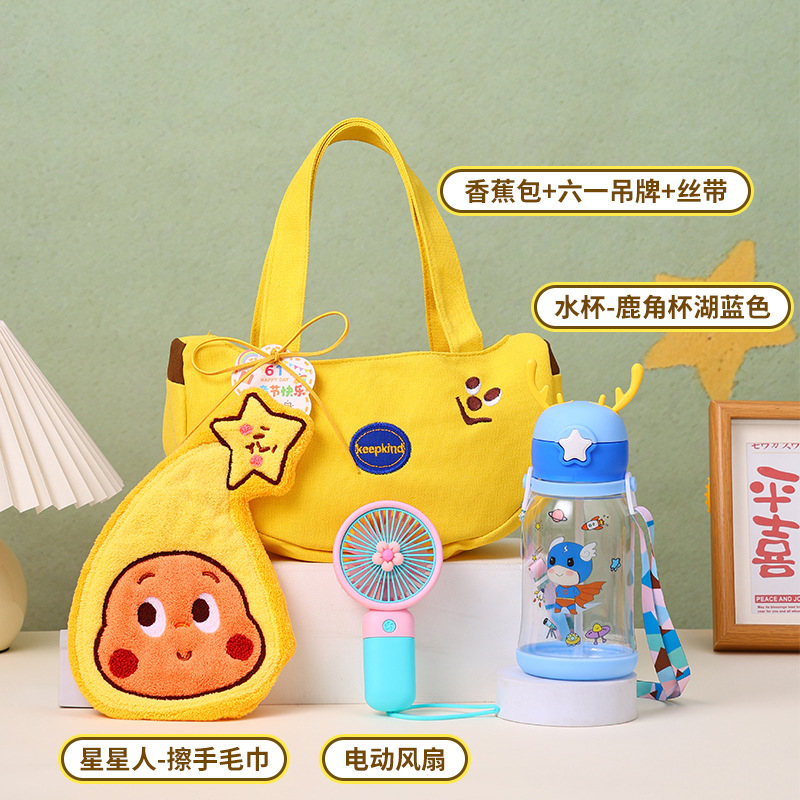 Birthday gift [luxury style]