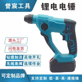 电动扳手;手电钻;电动角磨机