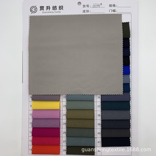 70D�������揗�p�����ӏ������\�������󿗏������r�����eѝ����