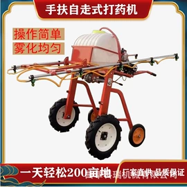 植保机械;畜牧养殖机械;施肥机械