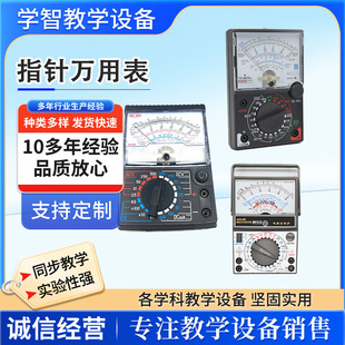 MF47���f�ñ�����늱��̌W��ʾ���ñ� ����x���̌W�x��