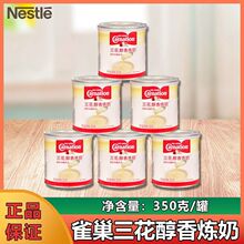 �������㟒���{�Ƽ��ǟ���350g��պʳ���w���W�ϛ_�{�����̲�