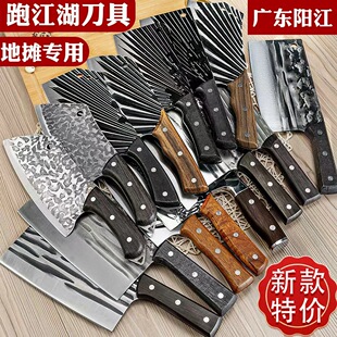 ꖽ��S��ֱ�N���ÏN��呴������в˵����ǔعǵؔ��ܽ����˵����l