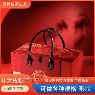 �V�ݏS������YƷ��PU���Ꭷ ���b�а��޾�Ƥ�����쎧 �t�ƺ�����