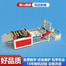 ȫԄϴƴCз߅վƴCԷ