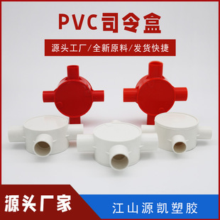 �S�ҹ���PVC��ͨ�־����A��˾���� �A�����Ĳ澀��늹����˾���