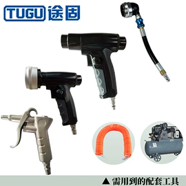 充气袋;其他气动工具;打包带