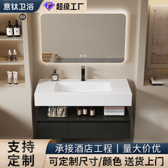 二層バスルームキャビネットスレート一体型洗面台バスルーム無垢材引き出し付き洗面台キャビネット組み合わせホテルホーム洗面台