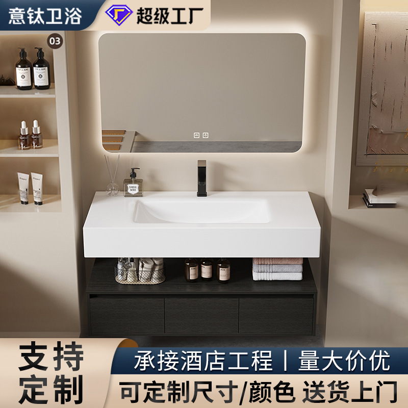 Double-Layer Bathroom Cabinet Slate Integrated Basin Bathroom Solid Wood Washbasin Cabinet Combination Hotel Home Washbasin with Drawer