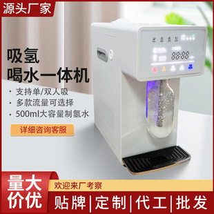 �����ˮһ�w�C�ƚ������C500ml�������ƚ�ˮ����ˮ�CԴ�^���S