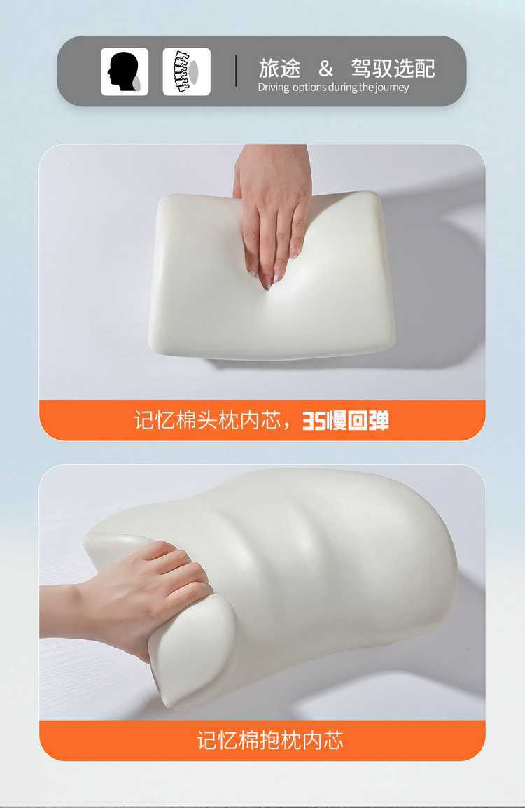 2026 model 25 Volkswagen ID3 special car seat covers id3 smart version intelligent enjoyment edition outstanding version all-season full-cover seat cushions
