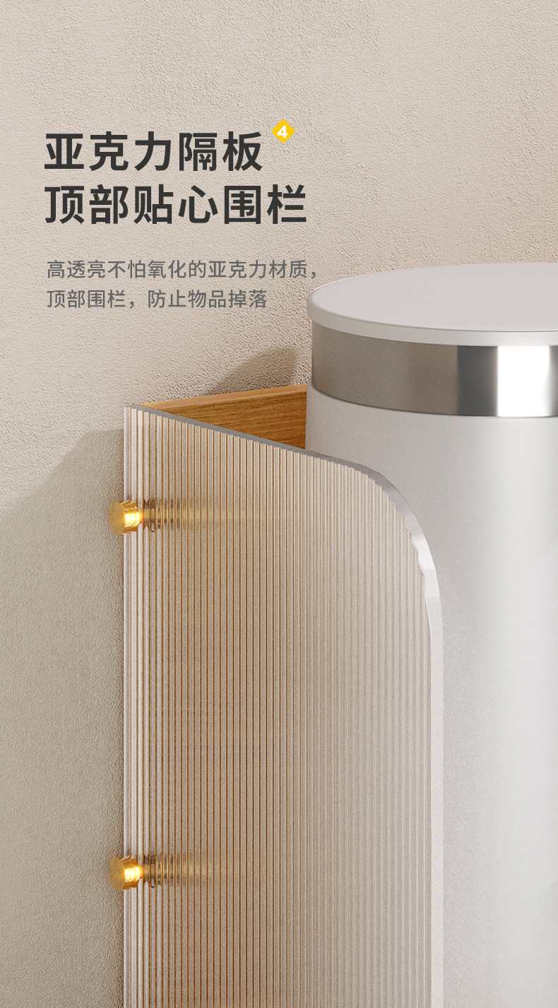 复制_亚克力桌面置物架多层餐桌台面收纳咖啡杯茶.jpg