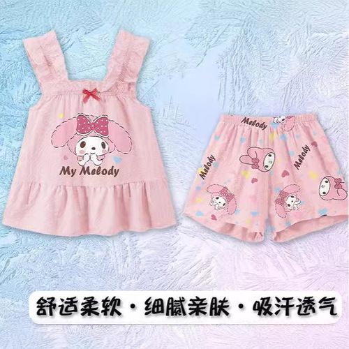 Girls 'vest suspender Kuromi pajamas Little girl printed princess children's summer thin sleeveless home wear