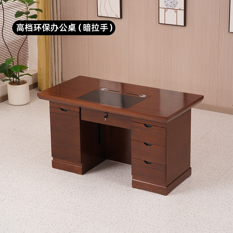 고급 친환경 책상(블랙월넛 컬러) 히든손잡이