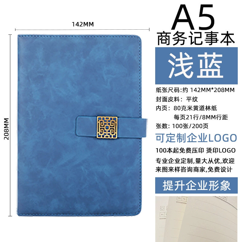 A5ノートはロゴを印刷することができます。|undefined