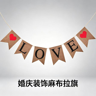 LOVE�����鲼�������˹����ӆ��s���Ɍ��bM���͹���β�����