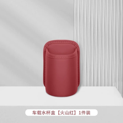 Car cup holder/beverage holder Door Cup Holder, Car - red