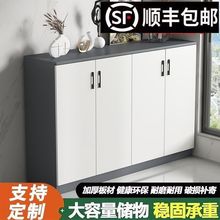 防晒阳台储物柜收纳柜家用飘窗柜玄关鞋柜定作入户大容量置物柜子