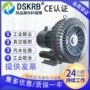 混合漩涡煤气燃烧制氧机