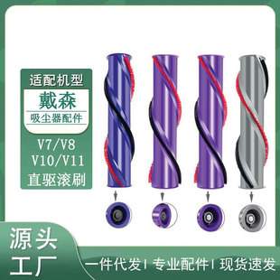 �m��춴�ɭ���m��ֱ�Lˢ늄ӵ�ˢ��Qˢë�lˢV6V7V8V10V11���