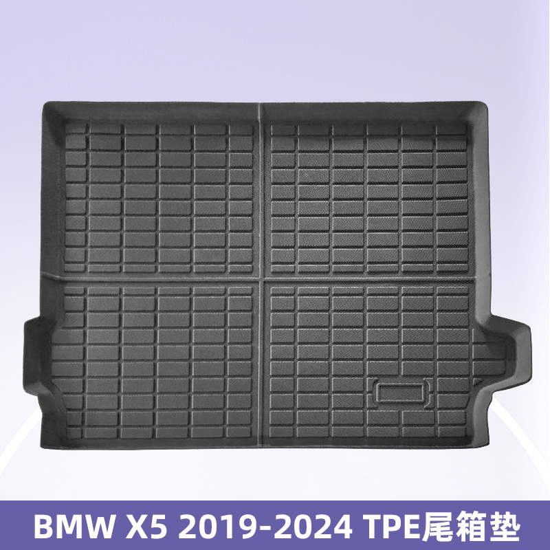 Aplicable a BMW X5 F15 2014 - 2019 3D todo el tiempo material TPE almohadilla para los pies almohadilla del maletero