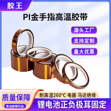 ���lPI����ָ�ߜ��z�� ��ɫ�^�������z���o늾��������z��Ĥ�N��