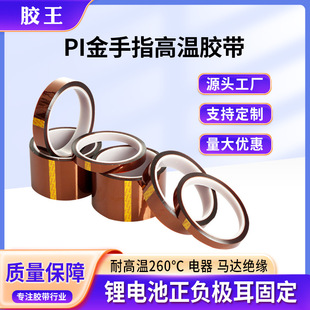 ���lPI����ָ�ߜ��z�� ��ɫ�^�������z���o늾��������z��Ĥ�N��