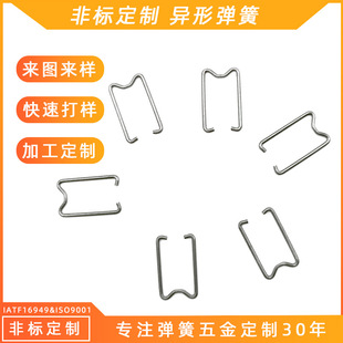 �ǘ˶��Ʈ��Ώ��ɿ��ɲ��P��ۏ��ӹ��������ܮ��ο��ۏ������