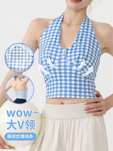 V-neck plaid halter neck yoga vest slim short hot girl outer wear running fitness high-intensity sports bra for women