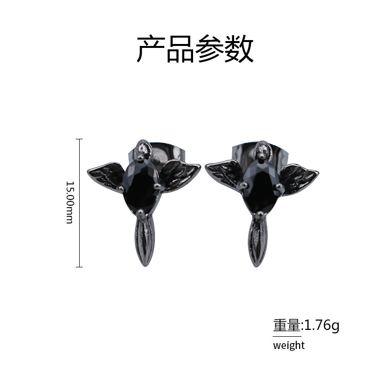 Retro brand trend design earrings for men and women hip-hop style