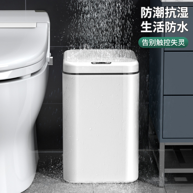 自動スマートゴミ箱誘導家庭用 2025 新しいリビングルームライト高級電気トイレ浴室衛生バケツ|undefined
