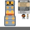 Set, massager, compress