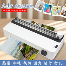 ¿๦ƬܷC߅̓ü^ܙCA4AǴƬܙC