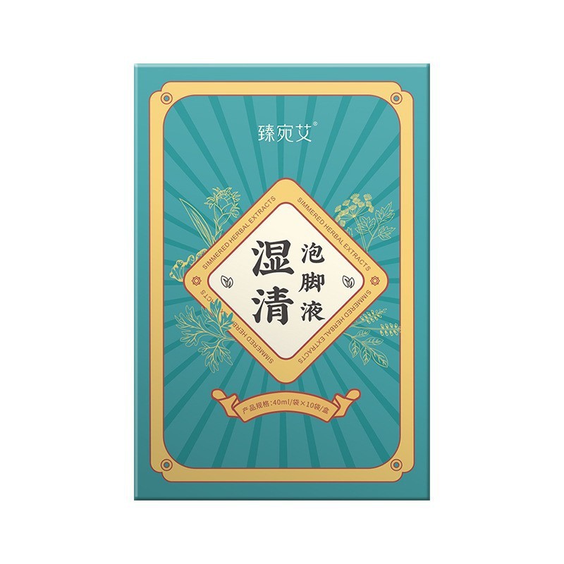 南京同仁堂泡足浴液泡凝珠包泡足包薬包洗足泡足粉速溶|undefined