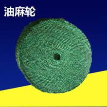 Sҹ݆݆ P䓒ĥ߱撁̎ P݆