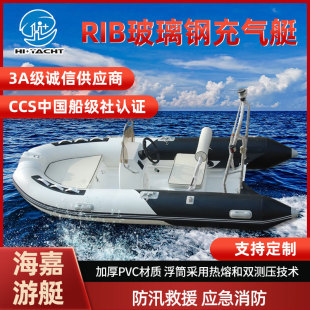 ���l�������ͧ���ͧ��~ͧRIB420A�������������Ԯ�_�h��