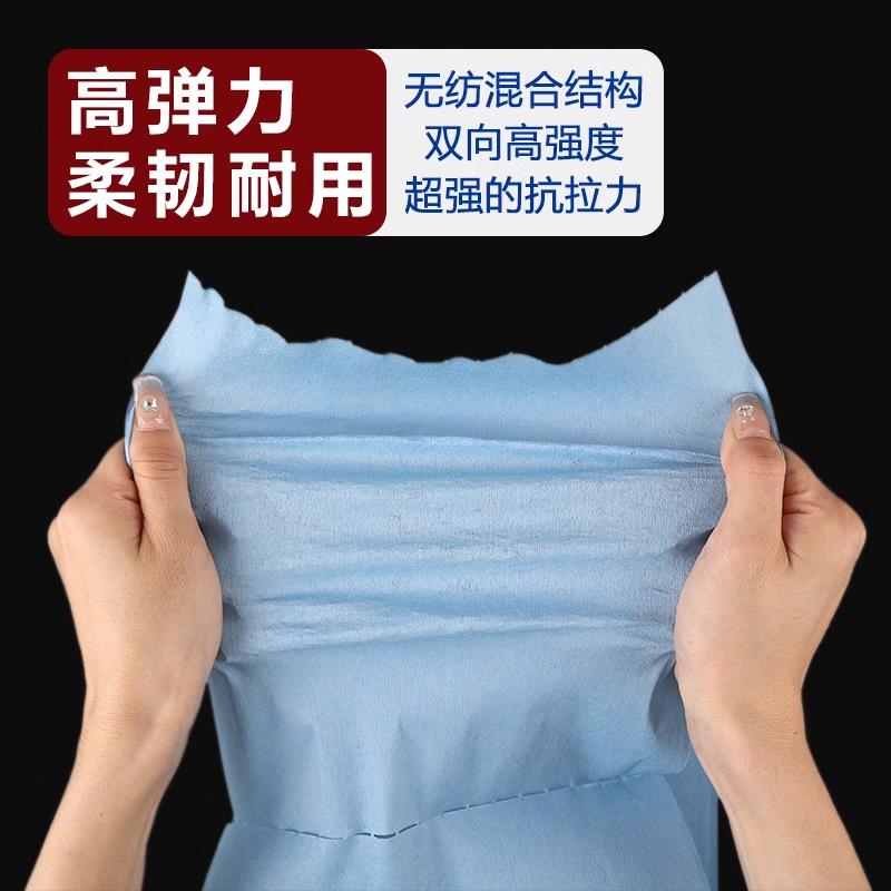 批发无尘纸工业大卷纸吸油吸水无尘擦拭纸除尘纸擦镜纸实验用