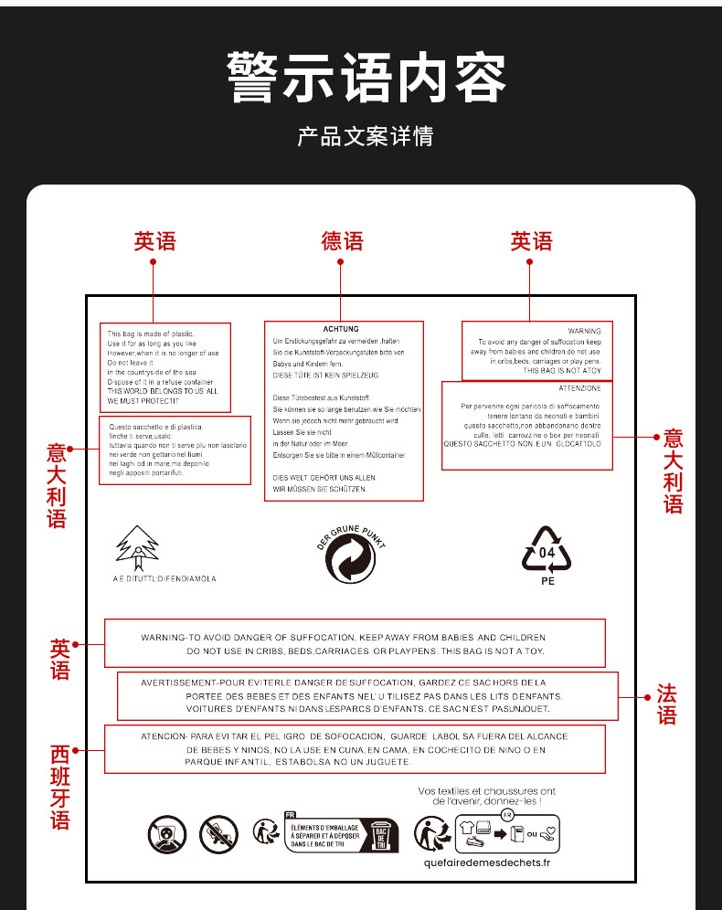 包装拉链袋_07