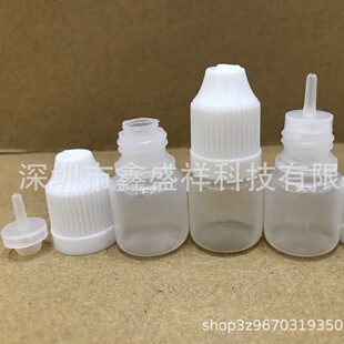 3ML LDPE��͸��ܛ�|�������ͯ����ƿ,��ƿ����ƿע��ƿ,����ƿ