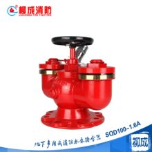 16kg�๦�ܵ��ϵ���25kgˮ�ýӺ�����ʽˮ�ýӺ�������ˮ�ýӺ���