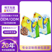 ��߅�����ϰ��b��ʳƷ�������D���X���ͺ�����~�ɰ��b������ӡˢ