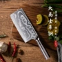 大马士革阳江家用正品切肉刀
